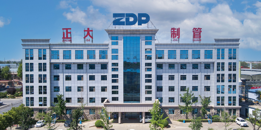 正大制管集團(tuán)“鋼管焊縫缺陷AI視覺(jué)在線(xiàn)檢測(cè)系統(tǒng)”榮獲中國(guó)鋼結(jié)構(gòu)協(xié)會(huì)技術(shù)創(chuàng)新獎(jiǎng) 正大制管集團(tuán)“鋼管焊縫缺陷AI視覺(jué)在線(xiàn)檢測(cè)系統(tǒng)”榮獲中國(guó)鋼結(jié)構(gòu)協(xié)會(huì)技術(shù)創(chuàng)新獎(jiǎng)